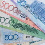 O QUE É MOEDA FIDUCIÁRIA? O QUE É MOEDA FIDUCIÁRIA?