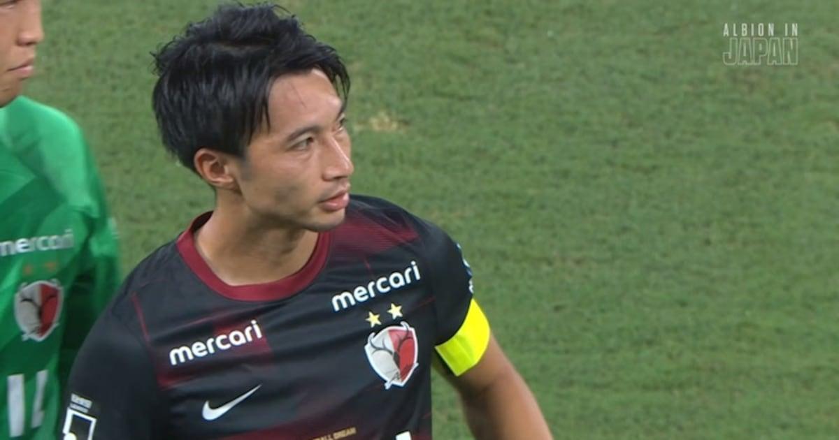 Gols do empate entre Brighton e Kashima Antlers no Japão.