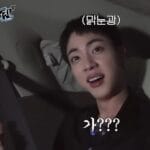 O BTS: Jin protagonizando seu próprio spin-off. O BTS: Jin protagonizando seu próprio spin-off.