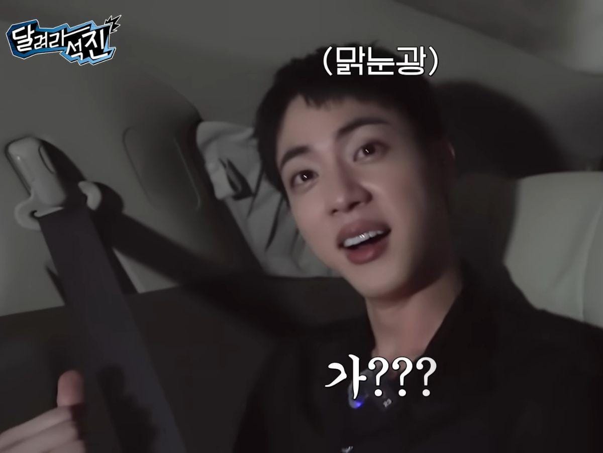 O BTS: Jin protagonizando seu próprio spin-off.