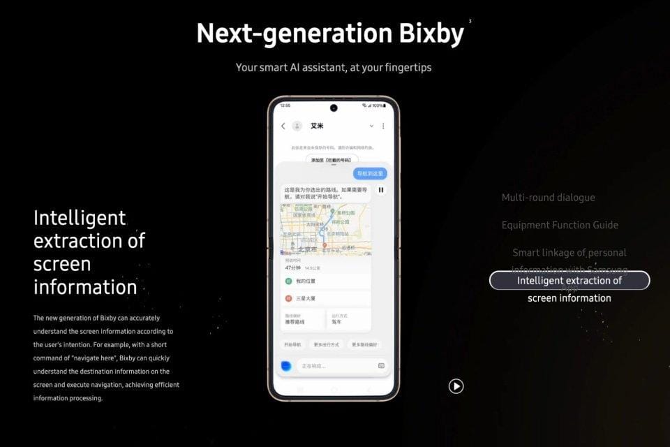 samsung-apresenta-nova-geracao-bixby-turbinada-ia